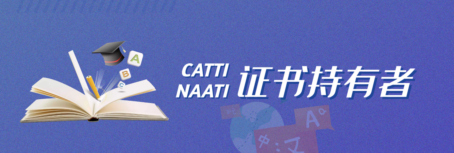 杭州翻譯公司_駕照翻譯_專業人工翻譯-杭州以琳翻譯有限公司官網