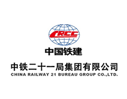 中國鐵道建筑有限公司