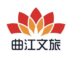 西安曲江文化旅游（集團）
